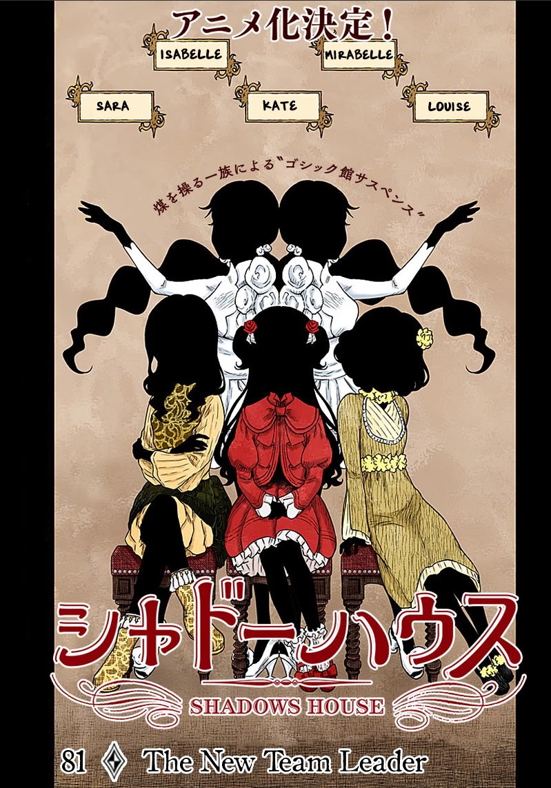 Shadows House, Chapter 81 image 02